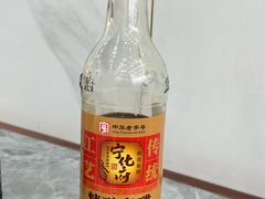 -奉天蚨祥饺子馆