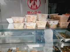 -娘心豆品(方庄店)