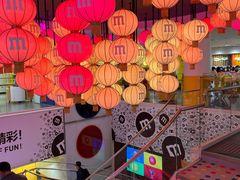 -m豆巧克力世界(上海世茂广场店)