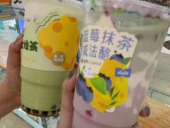 -万达广场(泰州海陵店)