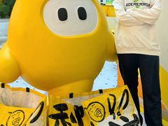 -鲜芒多·杨枝甘露(摩尔城A座10楼店)