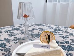 -CAKE WANG千层制造所(省府店)