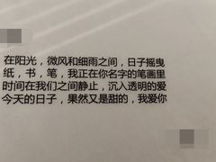 -积慕Cake(解放大道店)