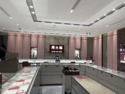 -周大福CHOW TAI FOOK(浦东八佰伴店)