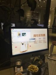 -太郎花子婚纱摄影艺术中心