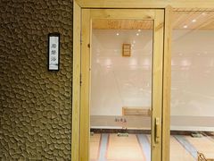 -钓鱼岛洗浴休闲会馆(卫星路店)