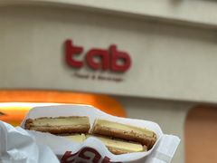 -tab(天河南店)