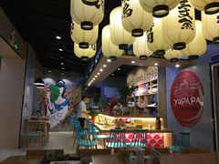 -樱の千渡日式料理·铁板烧•烧鸟(金盛田广场店)