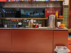 -文立新麻辣烫(合生汇21街区店)
