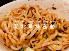 -四季民福烤鸭店(前门店)