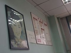 -弄堂面馆(金运路店)