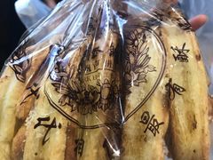 蝴蝶酥-国际饭店·帆声西饼屋(黄河路店)