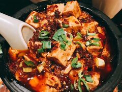 麻婆豆腐-夫妻肺片·中华老字号·正宗川菜(春熙路店)