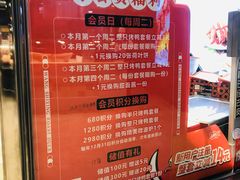 -汪世兴京味烤鸭(王府井店)