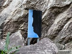 -东南悬空寺方广岩