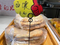 -品回味清真西北楼(宁波首店)