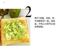 -巴黎贝甜(华堂新辰汇店)
