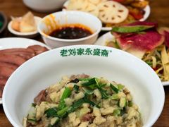 -老刘家永盛斋·传统泡馍(东关南街店)