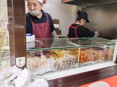 -辽B·小串(总店)