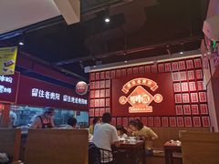 -怪噜范·老贵阳街头名小吃(鸿通城店)