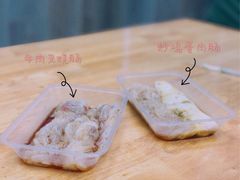 -山水肠粉(盐田店)