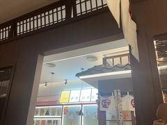 -沼津港精致料理·寿喜烧·烧鸟(青浦宝龙广场日料榜单店)