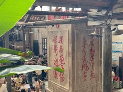 -東茅街茶馆