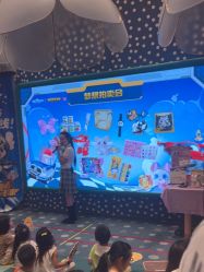 -奈尔宝·儿童乐园·亲子餐厅(苏州大悦城店)