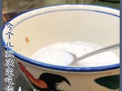 -文昌邓记清补凉(西沙路店)