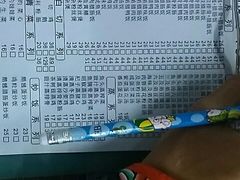 -阳江河堤老牌曾记美食