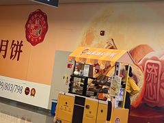 -新百广场(地铁站)