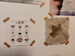 -CAFE CHEZ W一木家(香山路店)