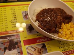 -龙凤冰室