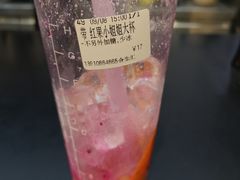 -CoCo都可(合生汇店)