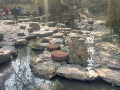 -兰亭风景区