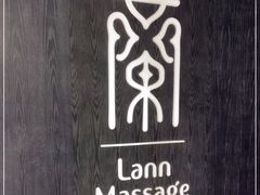 -LANN I 蘭 泰式古法按摩(徐家汇城开YOYO店)