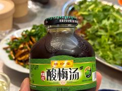 酸梅汤-友谊食店·北城天街