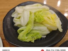 -金生隆(六铺炕店)