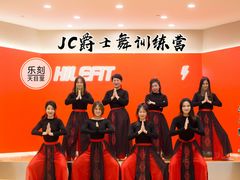 -乐刻健身(天目里精品店)