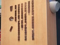 -永和大王(茉莉上新·友谊店)