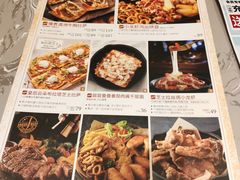 -必胜客(经开万达店)