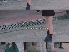 -达蓬山旅游度假区
