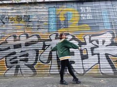 -黄桷坪涂鸦艺术街