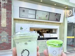 -和信广场(狮山店)