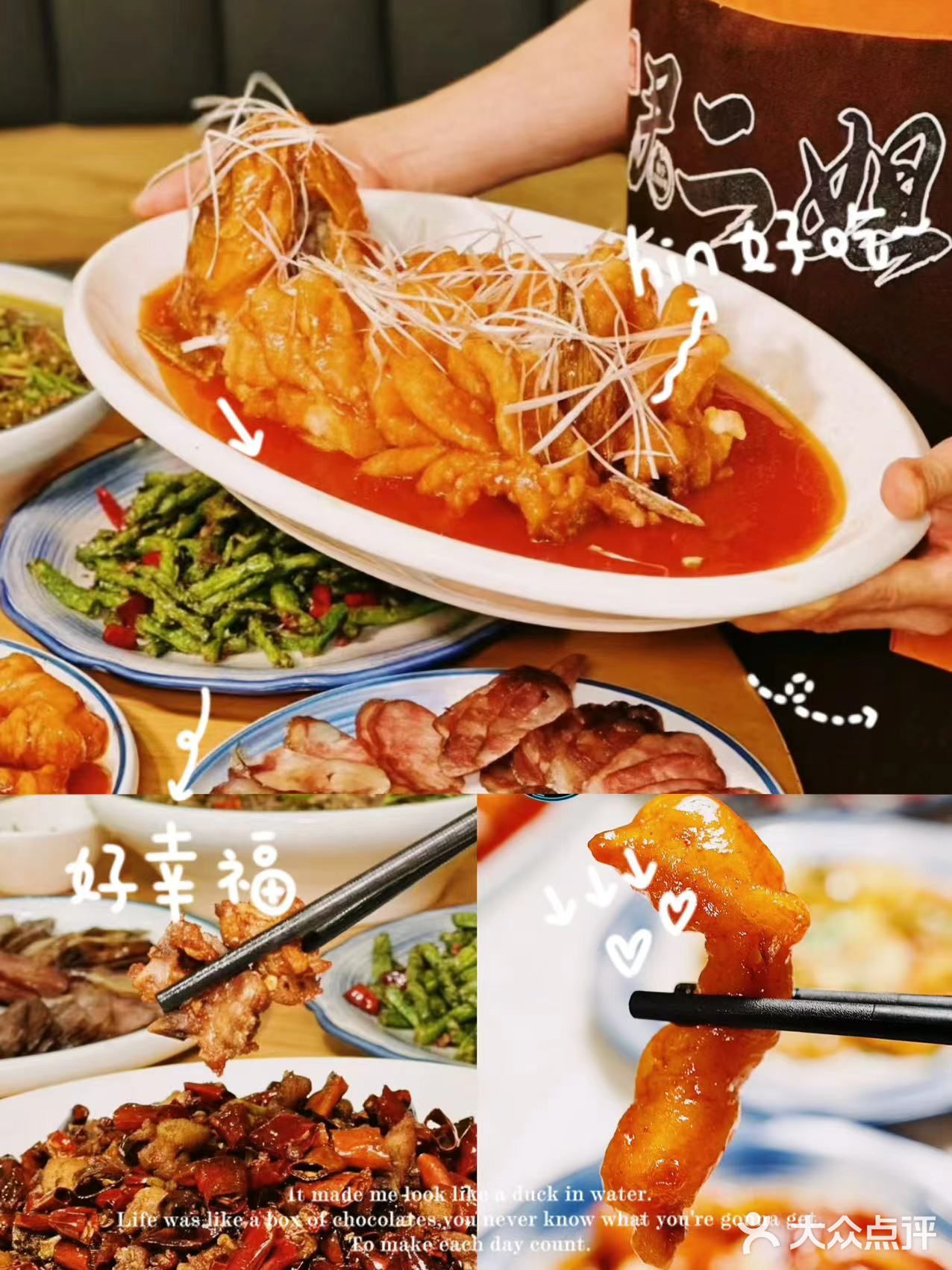 7月重庆穷游方案