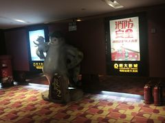 -嘉凯影城(西安恒大城店)