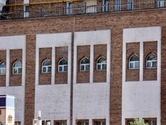 -新疆国际大巴扎