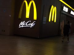 门面-麦当劳(东直门外大街店)