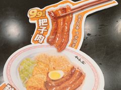 -和合谷(北京市王府井百货大楼店)
