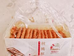 -闻酥园(大慈寺店)